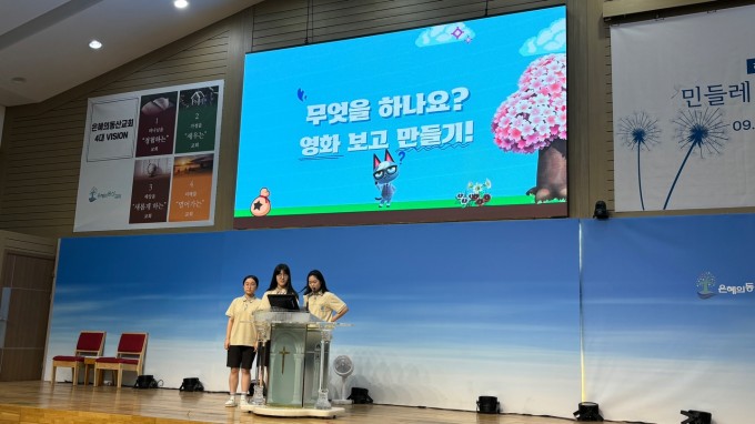 KakaoTalk_20240830_204313526_04.jpg